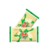 goods in stock 84 Laundry soap Strength decontamination Bacteriostasis clean Whitening soap clean clothes household soap